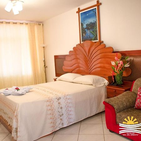 Hotel Sol Del Oriente Pucallpa Εξωτερικό φωτογραφία