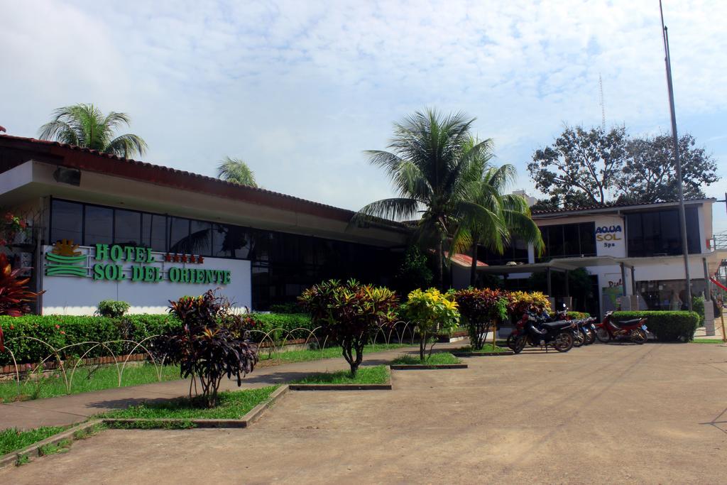 Hotel Sol Del Oriente Pucallpa Εξωτερικό φωτογραφία